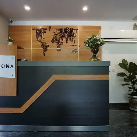 Hotel Ramona Antália